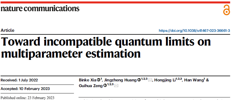 Figure 1. The work has been published online in Nature Communications..png